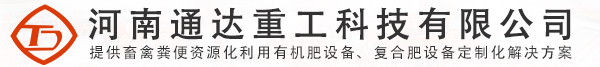 焦作市立博輕合金股份有限公司